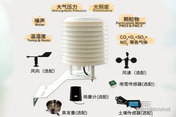 1703905426771241.jpg 2345_image_file_copy_20.jpg