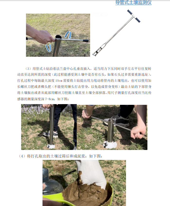 1704806196121758.png image.png