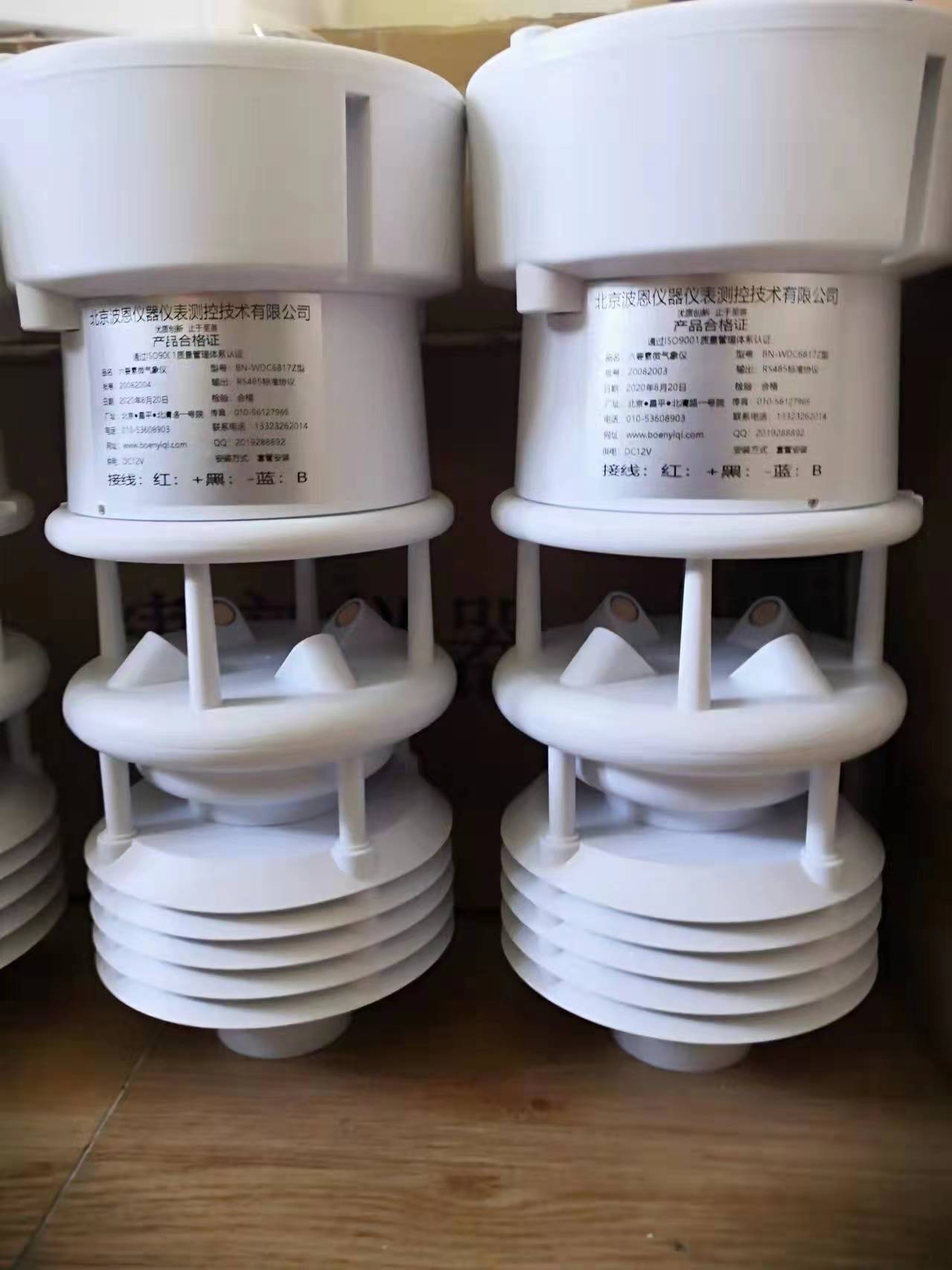 1704860311938067.jpg 024b456fbc4525870297ba03d29dad6.jpg