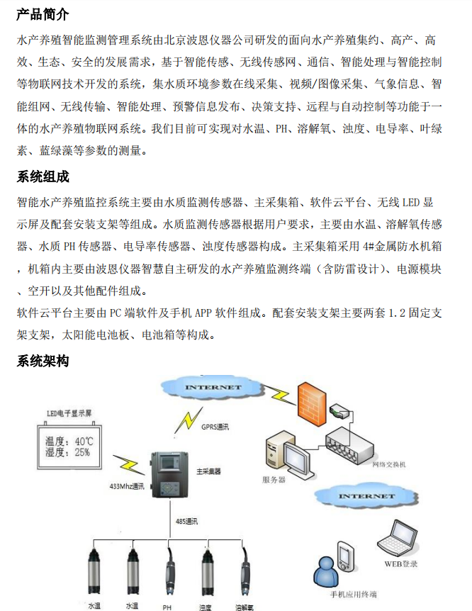 1704862475149758.png image.png