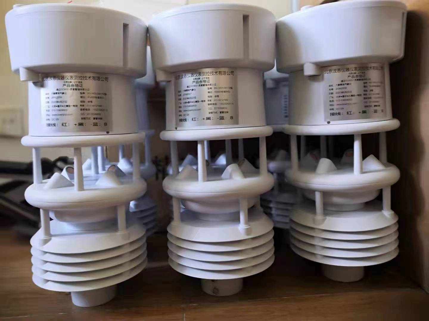 1704875085153343.jpg 2345_image_file_copy_29.jpg