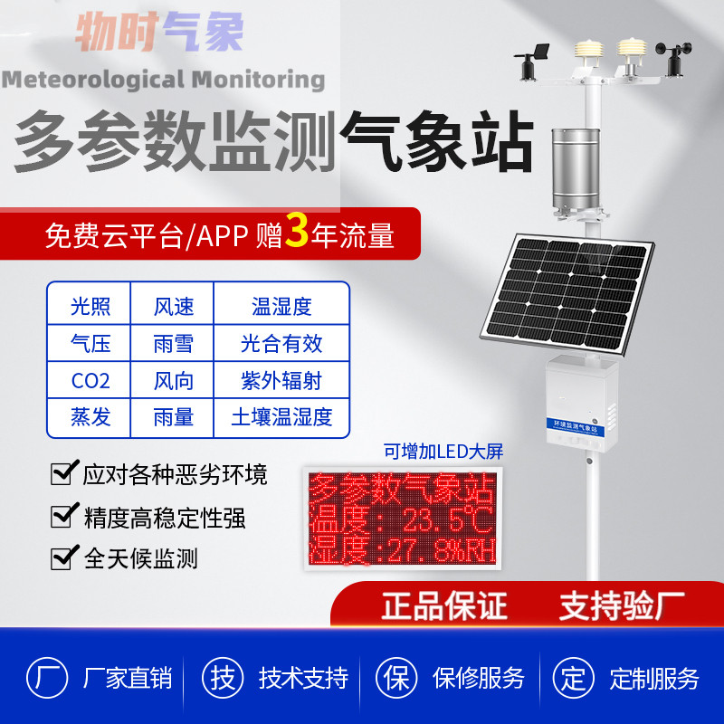 1705472545184430.jpg 2345_image_file_copy_6.jpg