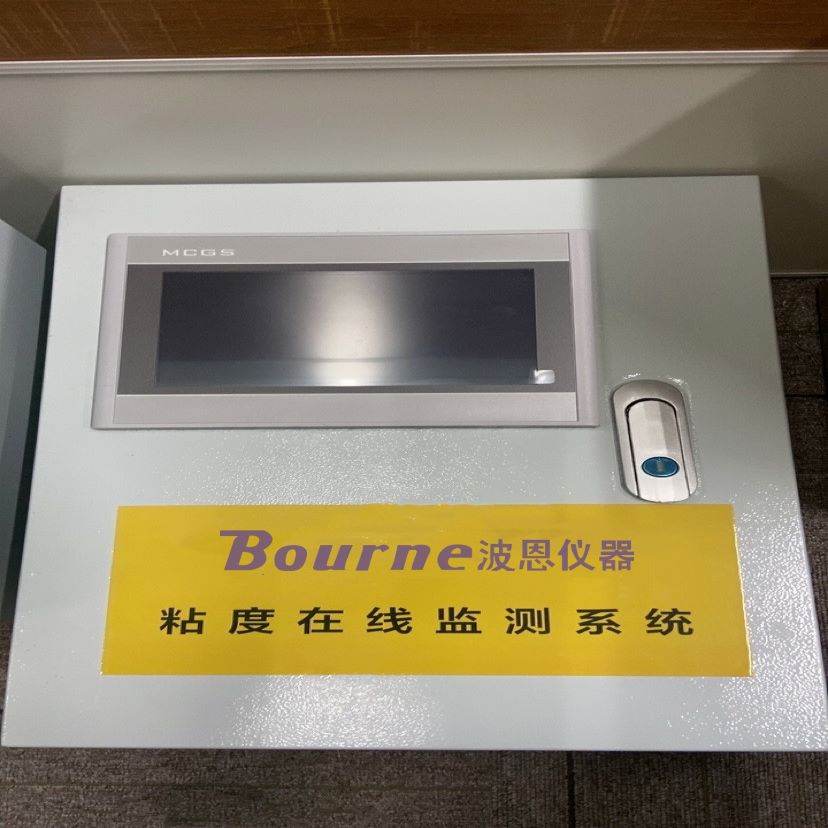 1719717212170378.jpg 在線粘度計(jì).jpg